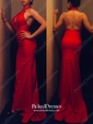 Trumpet/Mermaid Halter Sweep Train Jersey with Ruffles Prom Dresses